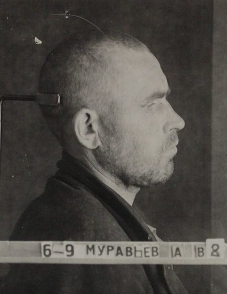 Файл:П-41051 106.JPG