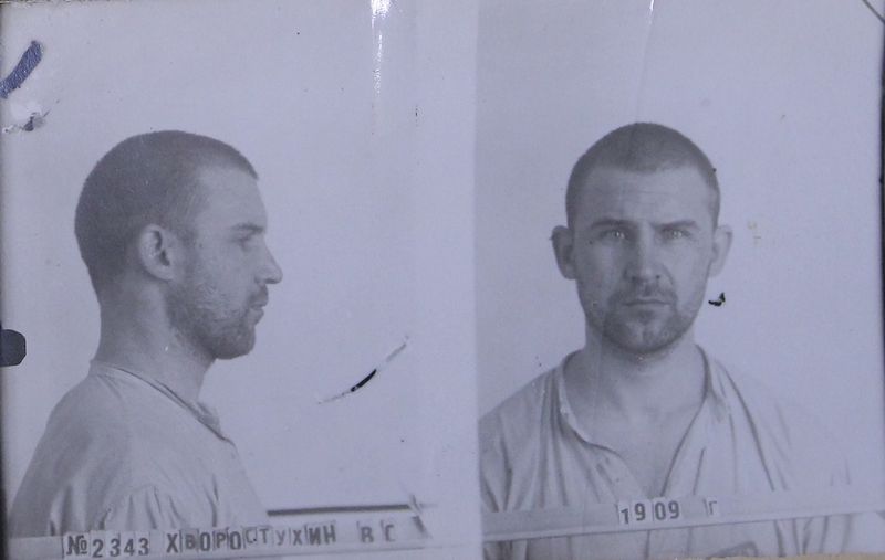 Файл:Хворостухин Валентин Сергеевич (1909).JPG