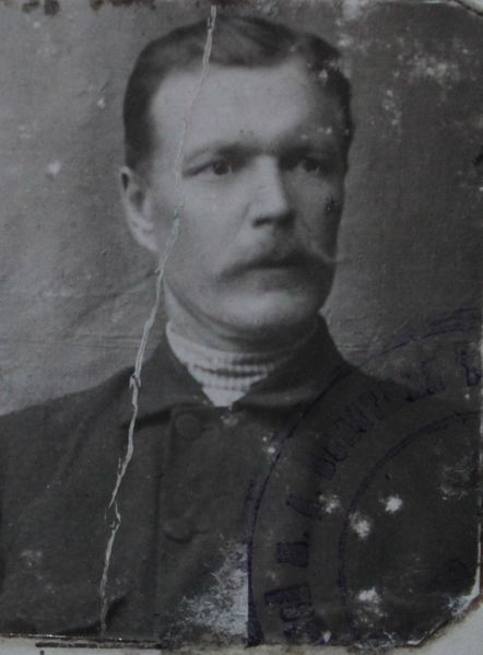 Файл:Чупаев Владимир Васильевич (1880).JPG