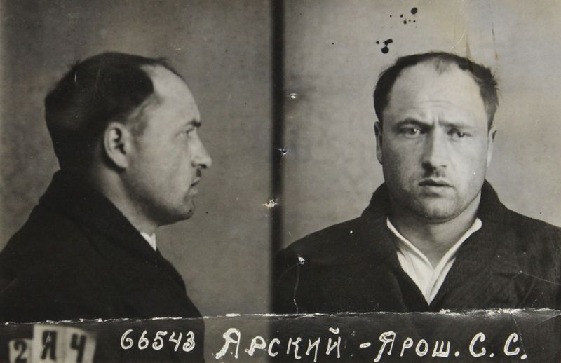 Файл:Ярский Стефан Стефанович (1903).JPG