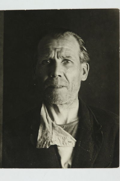 Файл:TOLKACHEV D.YE PLUS.JPG