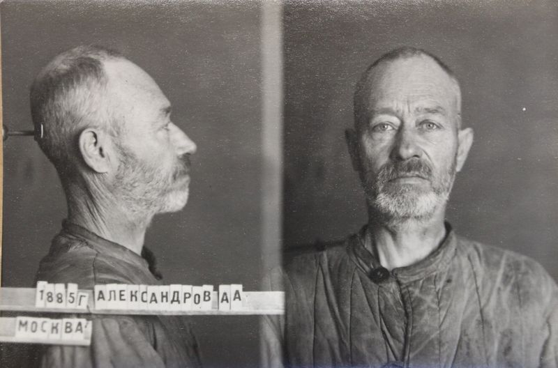 Файл:Александров Александр Александрович (1885).JPG