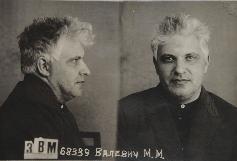 Файл:Волевич Мордхо Мейлихович (1900).JPG