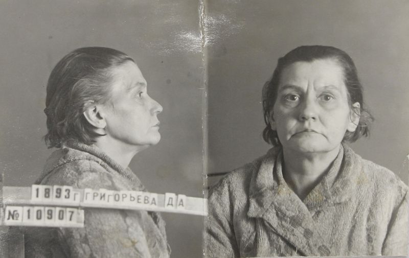 Файл:Григорьева Дарья Афанасьевна (1893).JPG