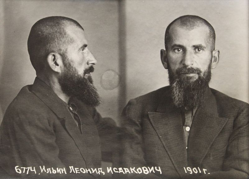 Файл:Ильин Леонид Исаакович (1901)-1.jpg