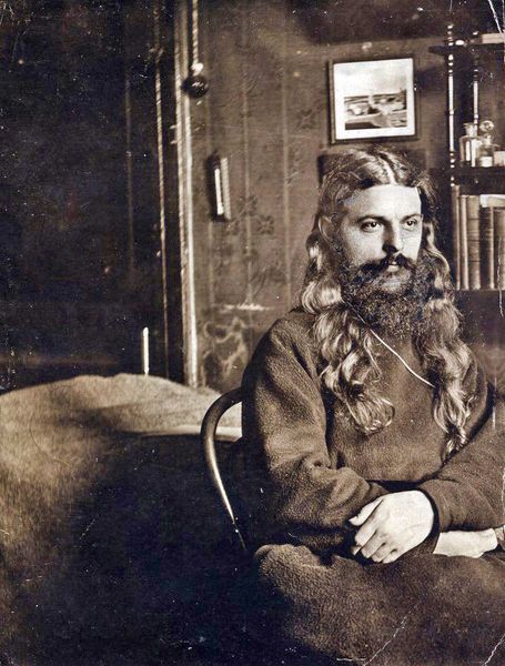 Файл:Климков Григорий Юрьевич (1893).jpg