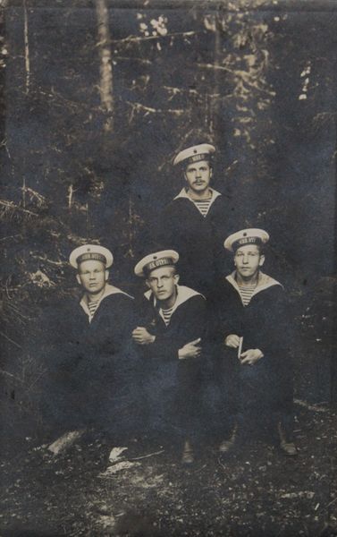 Файл:Максимович АГ (1891).JPG