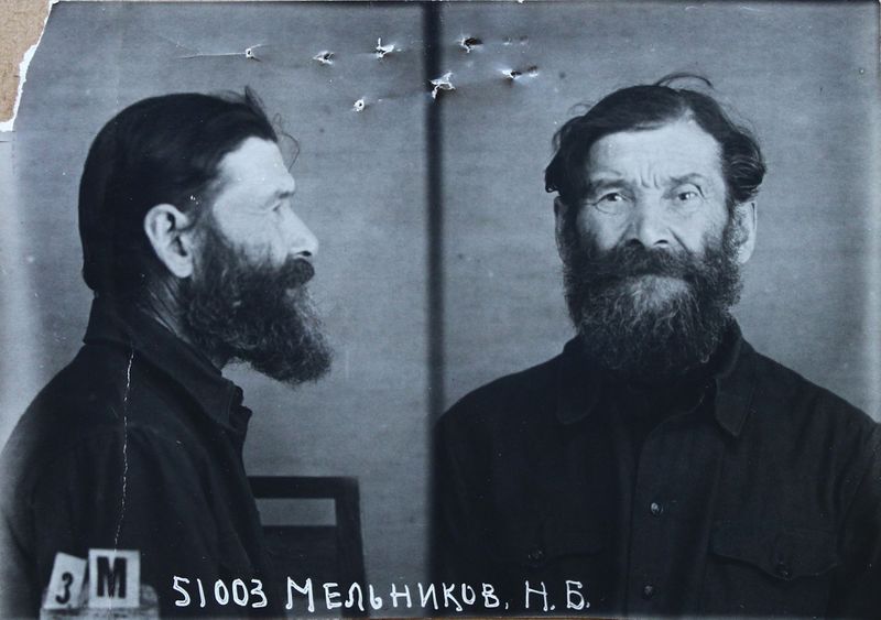 Файл:Мельников Николай Борисович (1877).JPG