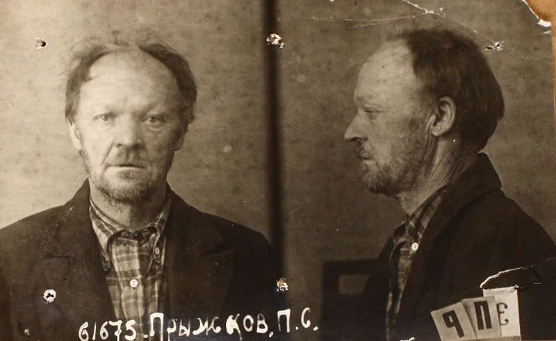 Файл:Прыжков Петр Степанович (1884).JPG