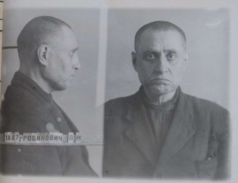 Файл:Рабинович Лазарь Моисеевич (1887).JPG