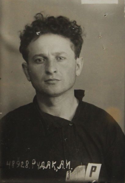 Файл:Рудяк Яков Израилевич (1902).JPG