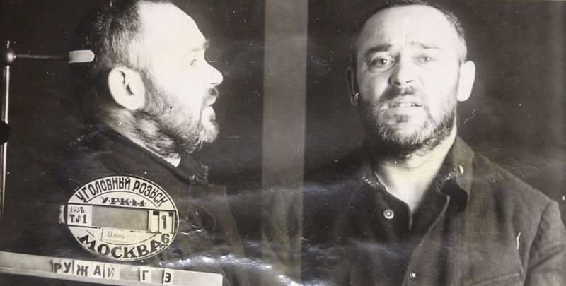 Файл:Ружай Геза Эмануилович (1901).jpg