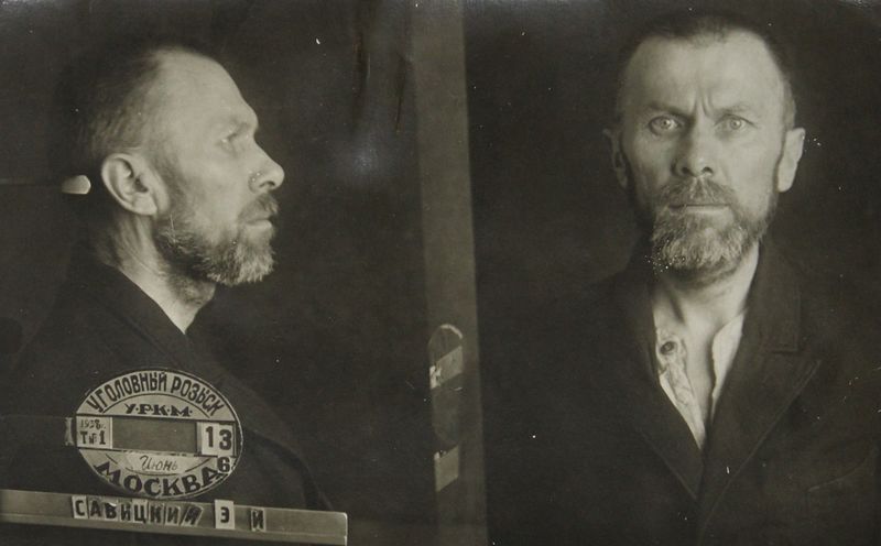 Файл:Савицкий Эдуард Иосифович (1890).jpg