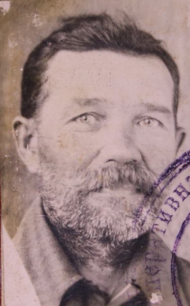 Файл:Трофимов Дмитрий Митрофанович (1885).JPG