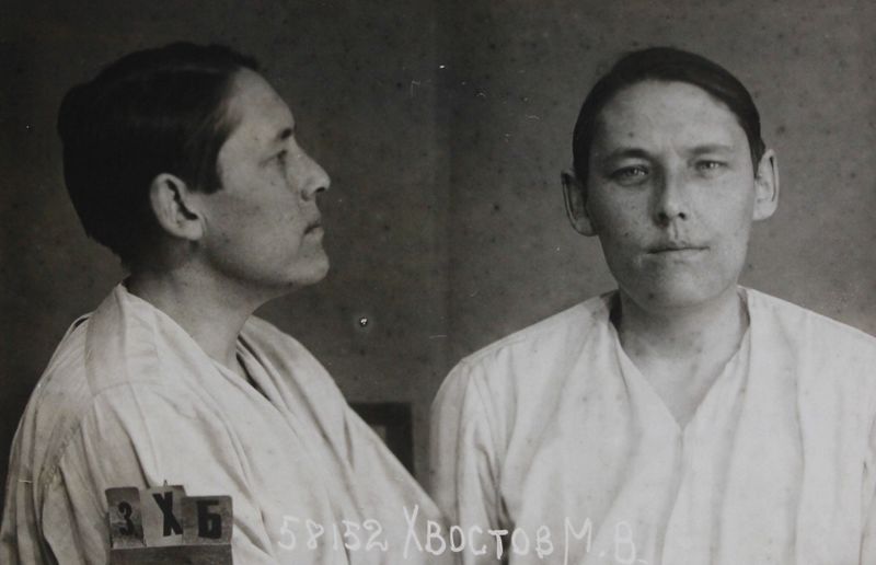 Файл:Хвостов Михаил Вениаминович (1896).JPG