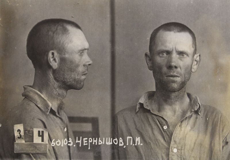 Файл:Чернышев Павел Иванович (1888).jpg