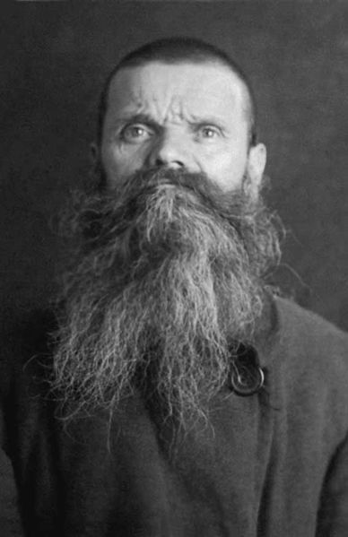 Файл:Беднов Андрей Георгиевич (1885).jpg