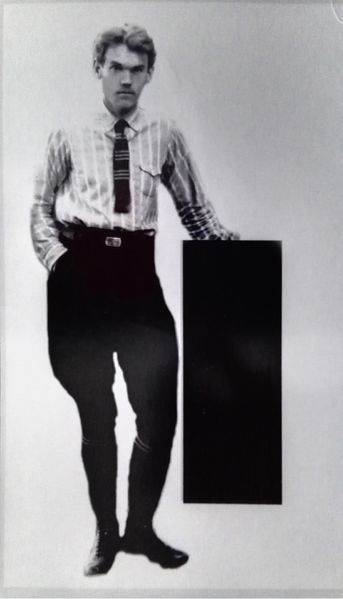 Файл:Воронин Василий Николаевич (1904).jpg