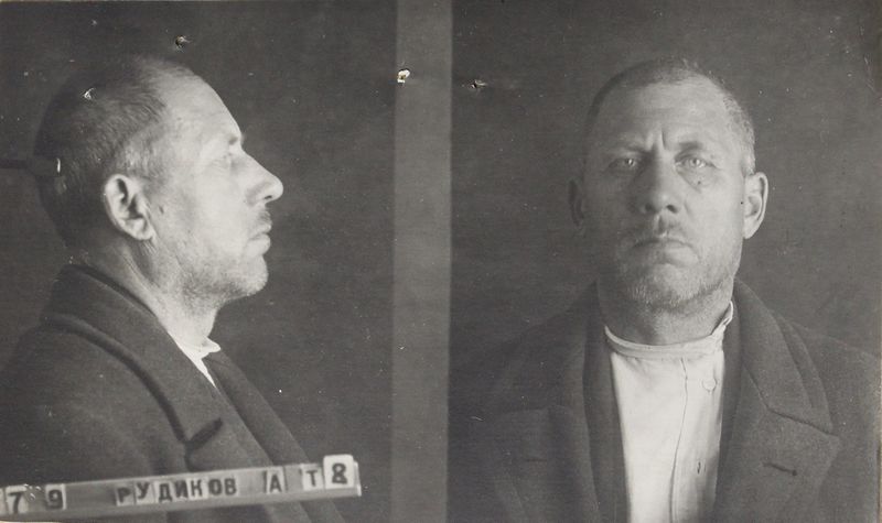 Файл:Рудаков Алексей Трофимович (1887).JPG