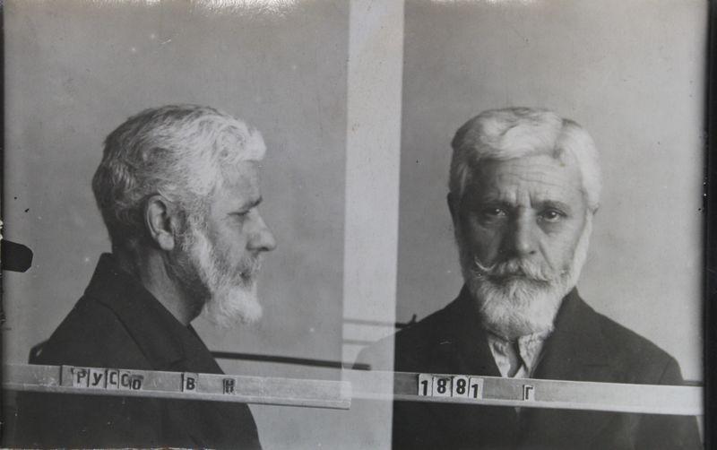 Файл:Руссо Василий Николаевич (1881).JPG