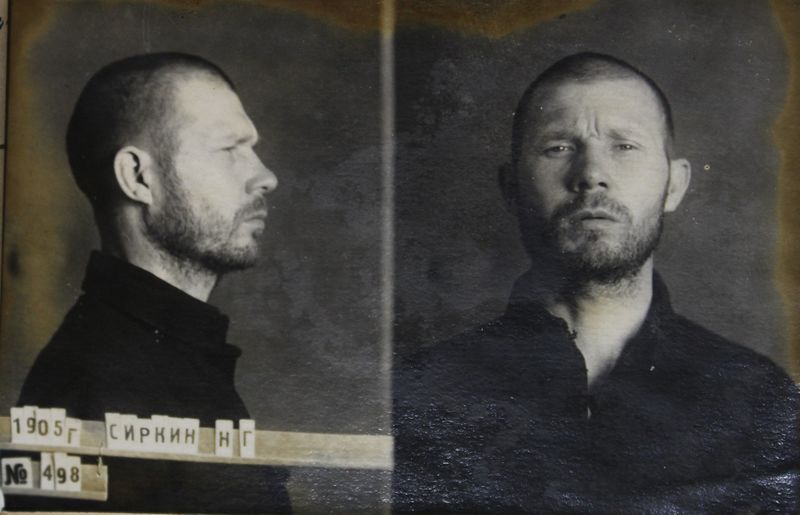 Файл:Сиркин Никита Григорьевич (1905).JPG