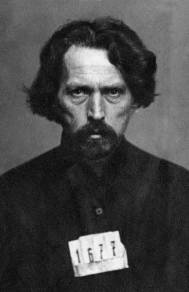 Файл:Смирнов Алексей Александрович (1890).jpg