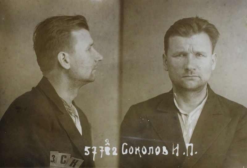 Файл:Соколов Иван Петрович (1895).JPG