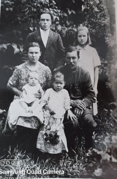 Файл:20230129 121042 (1).jpg