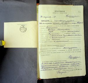 R 5013-02-7589 0050.jpg