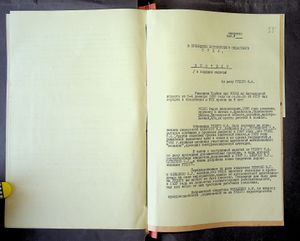 R 5013-02-7589 0064.jpg