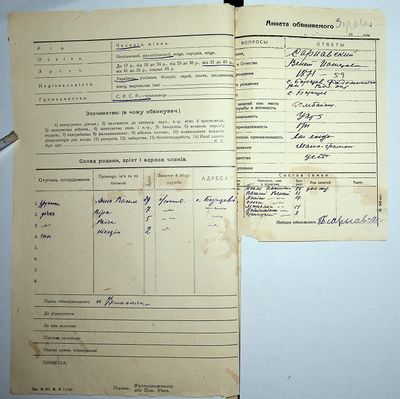 R 5013 02 8691 0005.jpg