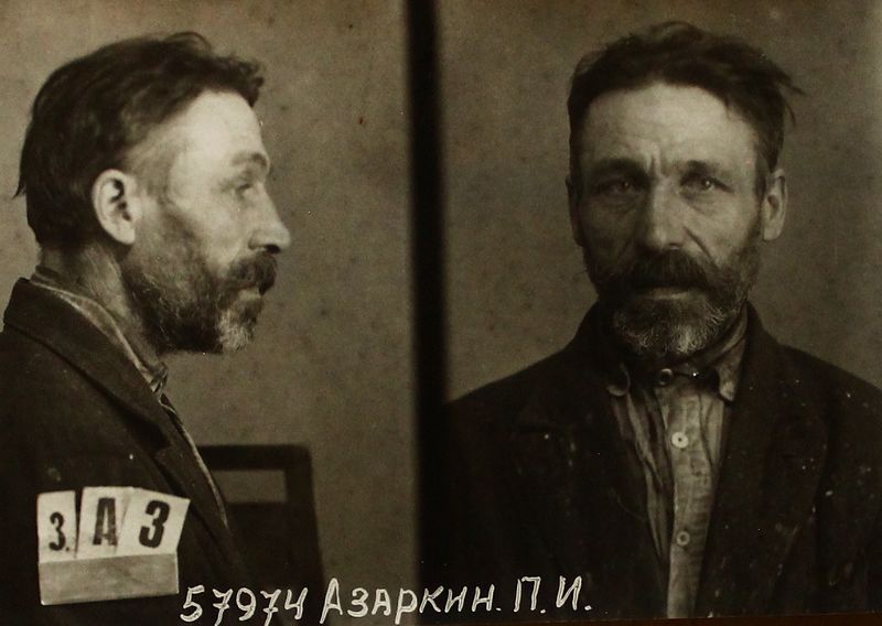 Файл:Азаркин Павел Иванович (1888).JPG