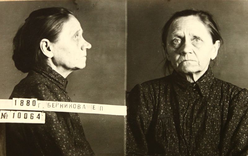 Файл:Берникова Екатерина Петровна (1884).JPG