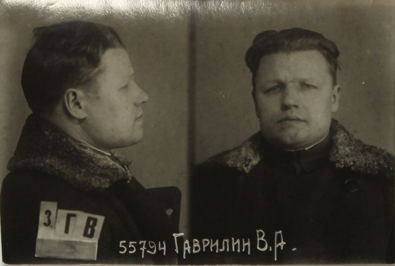 Файл:Гаврилин Василий Афанасьевич (1901).JPG