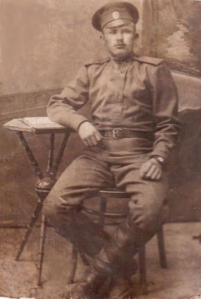 Файл:Деда Вани Архипов Андрей Михайлович.jpg