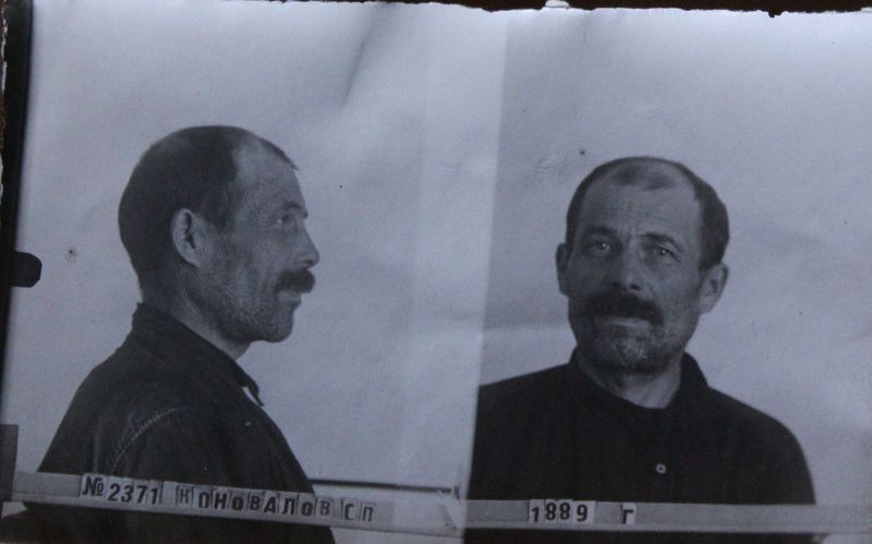 Файл:Коновалов Сергей Петрович (1889).jpg