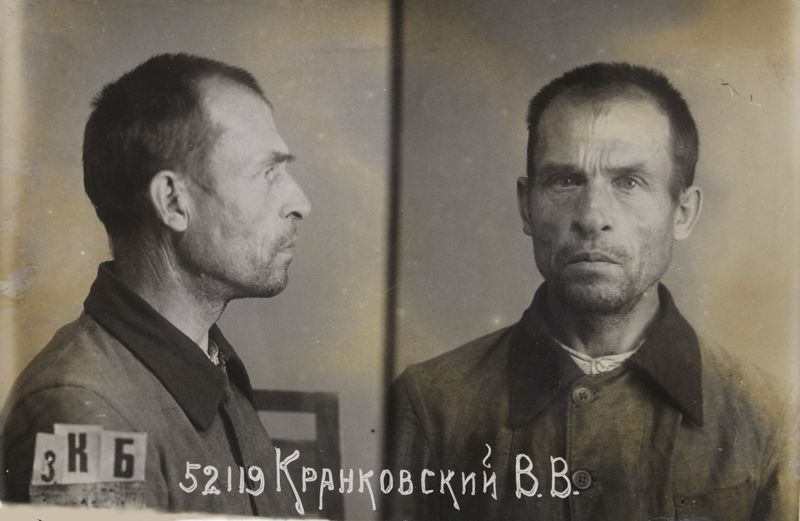 Файл:Кранковский Владимир Викторович (1884).JPG