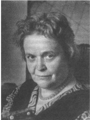 Крюкова Татьяна Александровна (1904).png