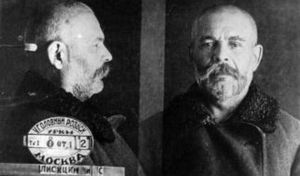 Лисицин Иван Семенович-1.jpg