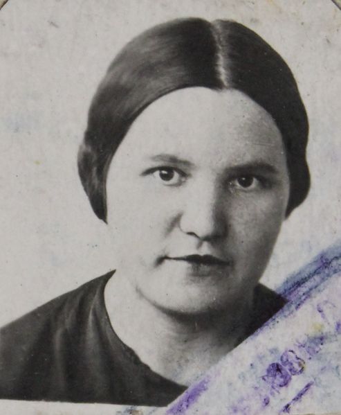 Файл:Прохина Глафира Васильевна (1915).JPG