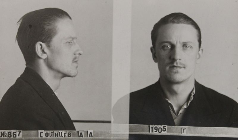 Файл:Солнцев Андрей Анатольевич (1905).JPG