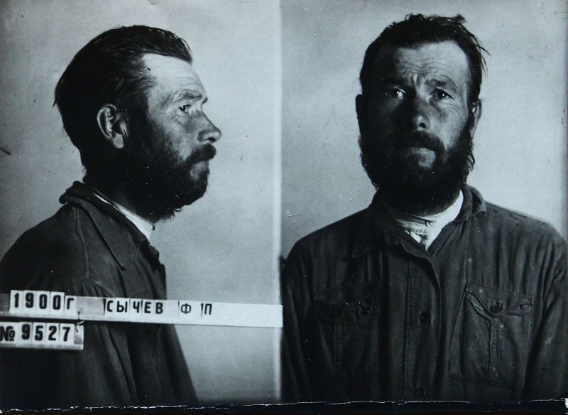 Файл:Сычев Федор Пименович (1900).JPG