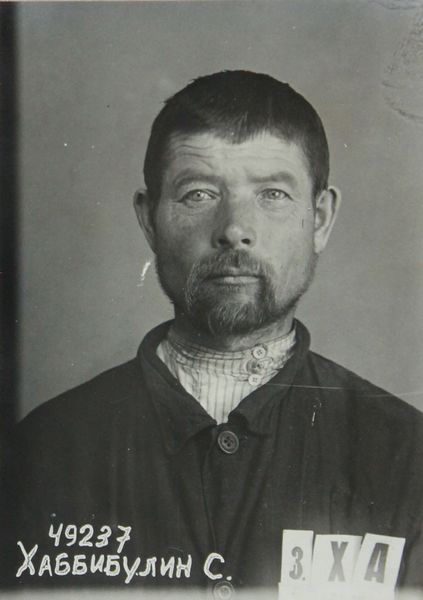 Файл:Хаббибулин Сафей (1886).jpg