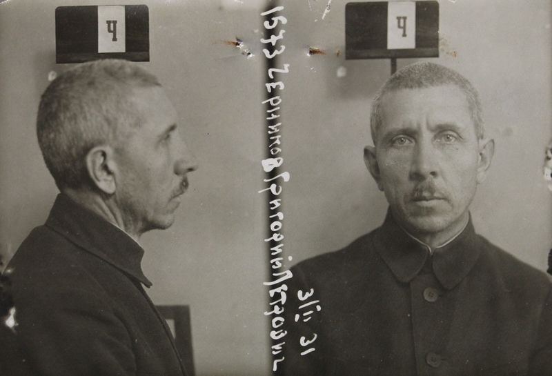 Файл:Черников Григорий Петрович (1885).JPG