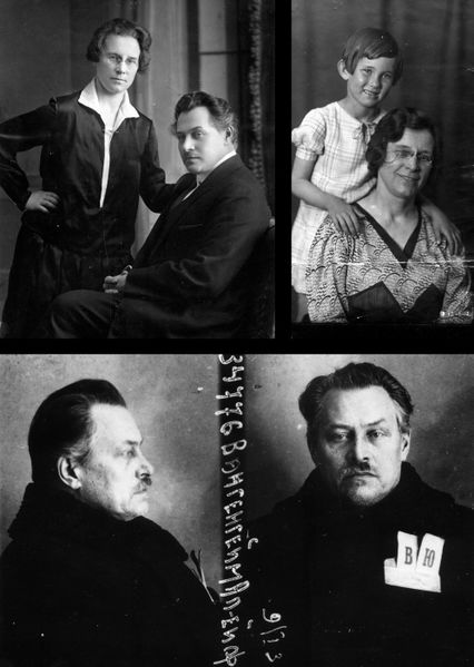 Файл:Вангенгейм А.Ф..jpg