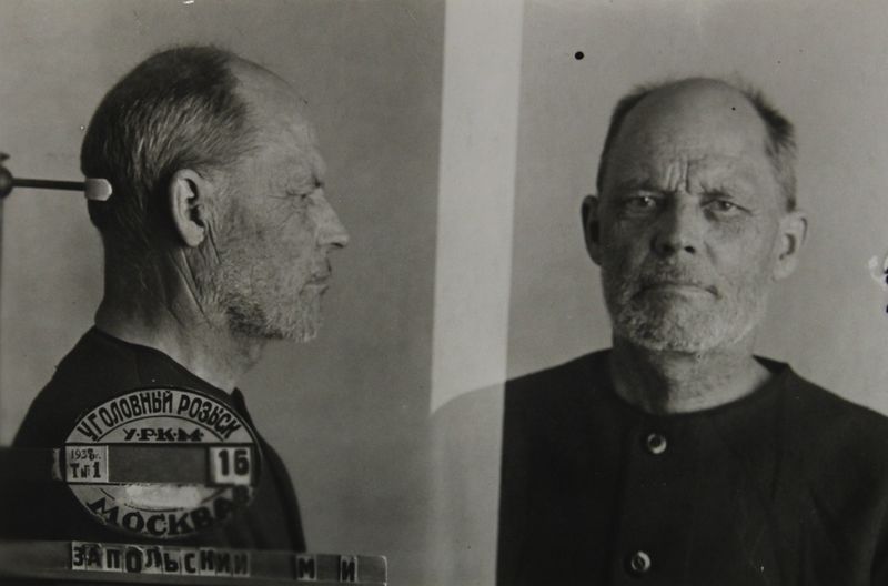 Файл:Запольский Мартын Индрикович (1876).JPG