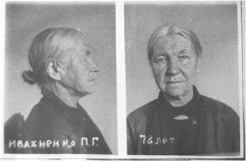 Файл:Ивахненко Пелагея Гавриловна (1868) 1.jpg