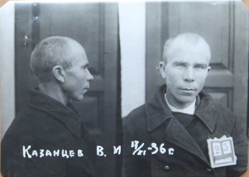 Файл:Казанцев Василий Ильич (1909).JPG