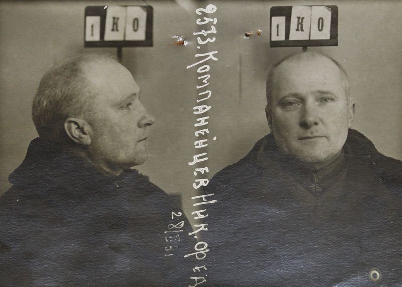 Файл:Компанейцев Николай Федорович (1885).JPG