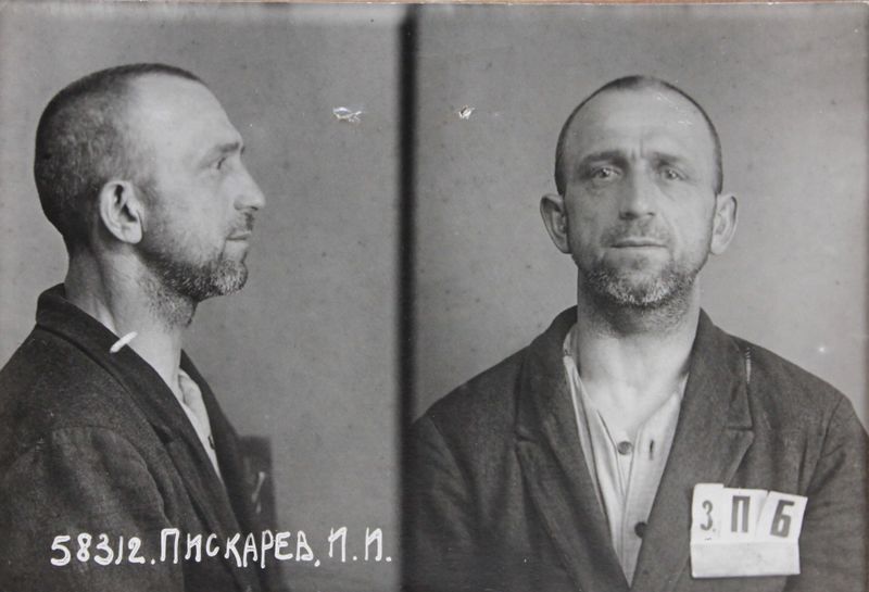 Файл:Пискарев Иван Иванович (1893).JPG